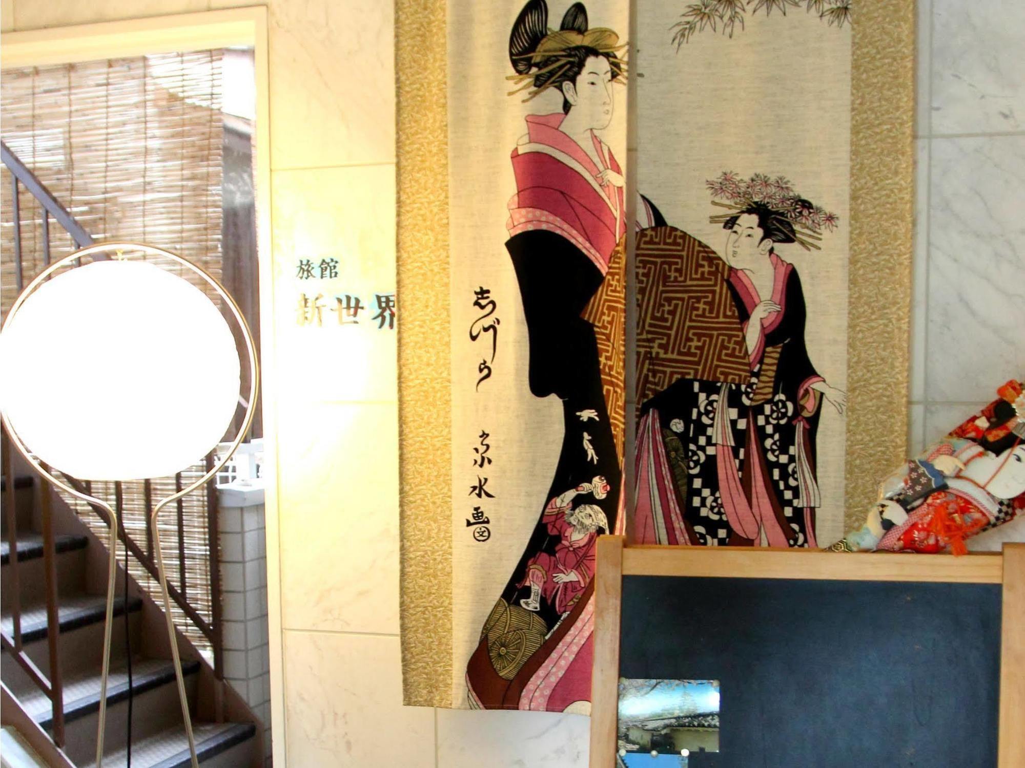 Ryokan Sinsekai - Tourpalace Oszaka Kültér fotó