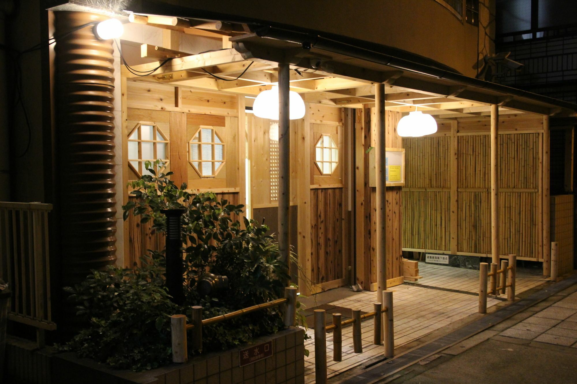 Ryokan Sinsekai - Tourpalace Oszaka Kültér fotó
