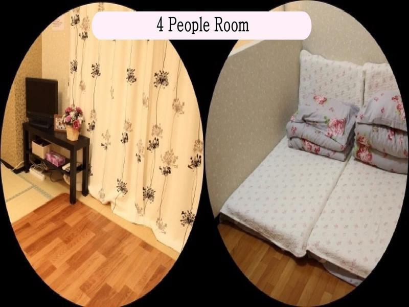 Ryokan Sinsekai - Tourpalace Oszaka Kültér fotó