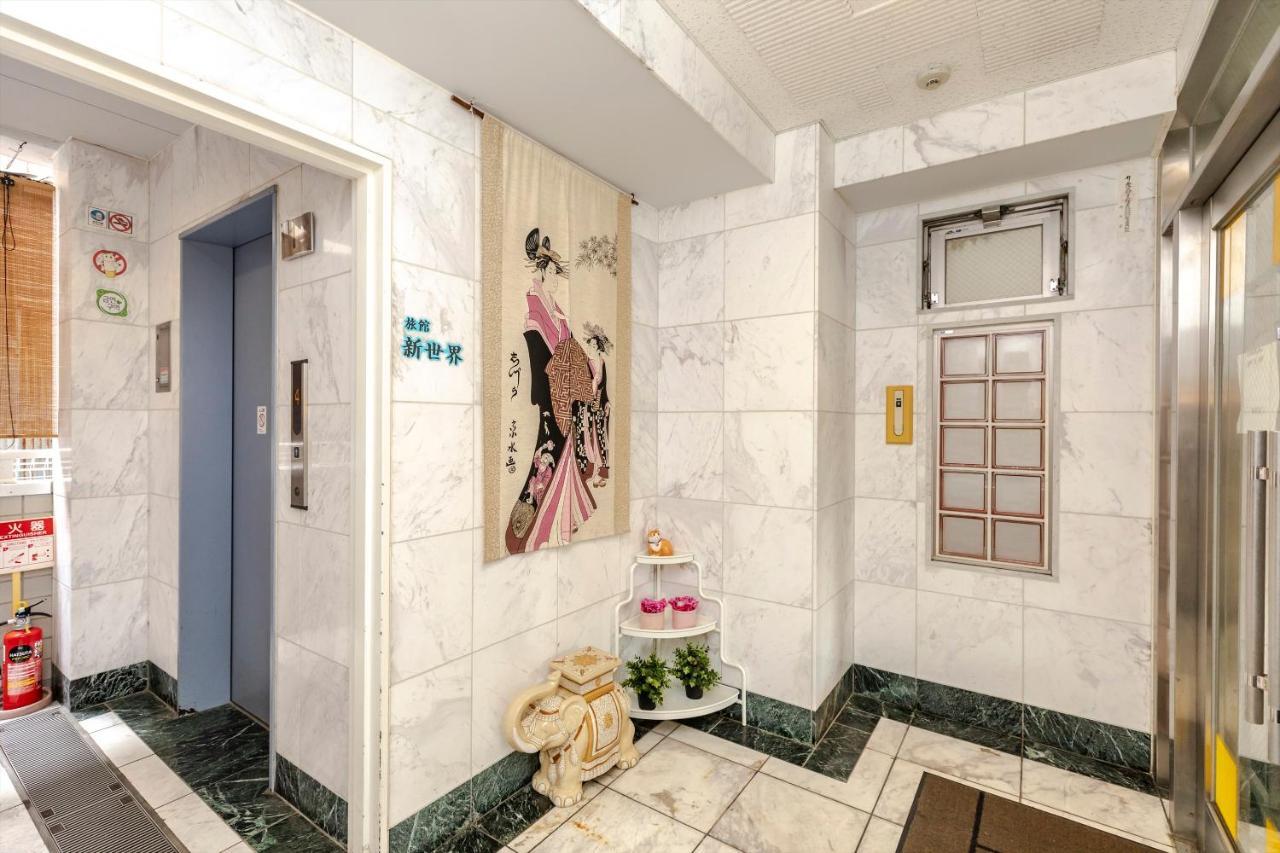 Ryokan Sinsekai - Tourpalace Oszaka Kültér fotó
