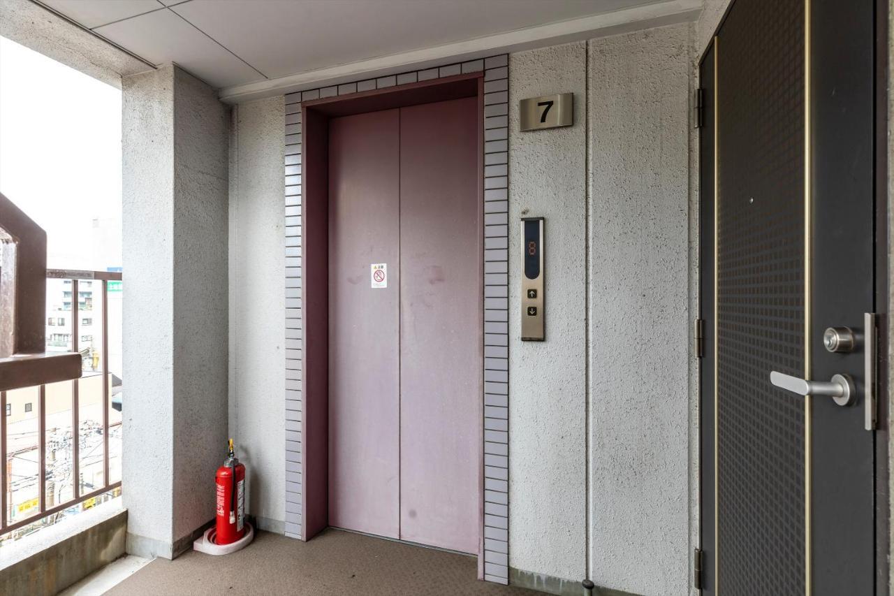 Ryokan Sinsekai - Tourpalace Oszaka Kültér fotó