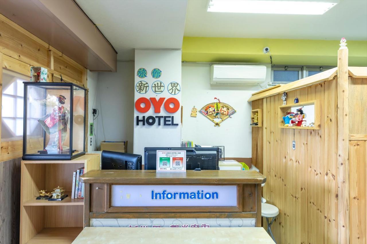 Ryokan Sinsekai - Tourpalace Oszaka Kültér fotó